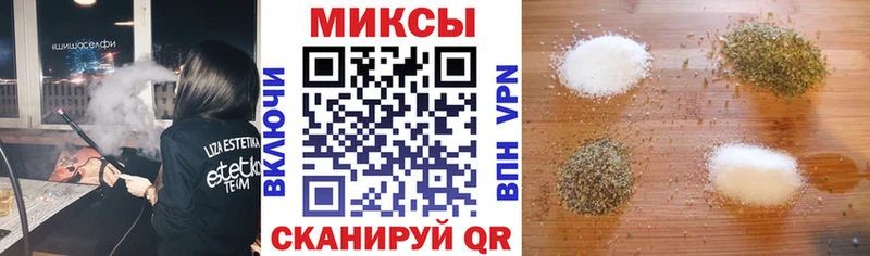 БУТИРАТ 1.4BDO  Купить  Орск 
