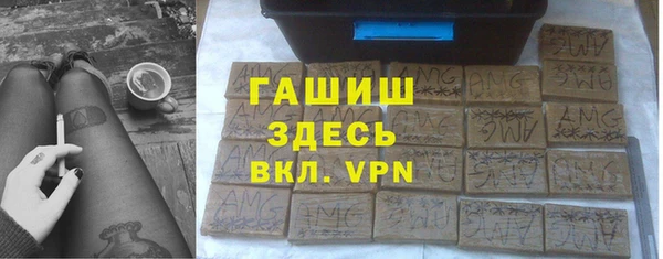 не бодяженный Гусев