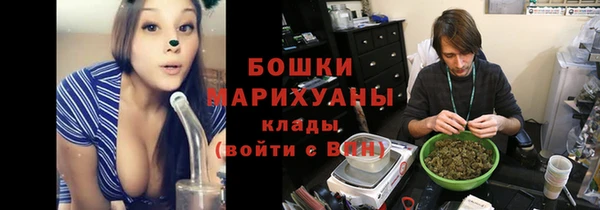 прущая мука Гусь-Хрустальный