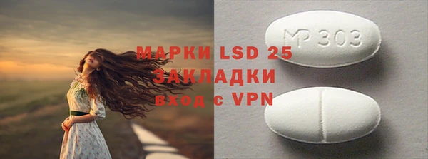 не бодяженный Гусев