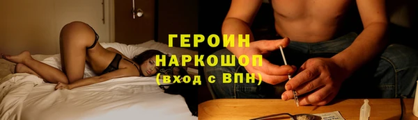 не бодяженный Гусев