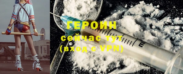 не бодяженный Гусев