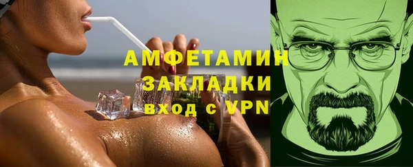 не бодяженный Гусев