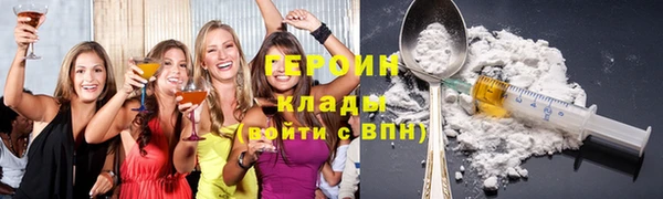 прущая мука Гусь-Хрустальный